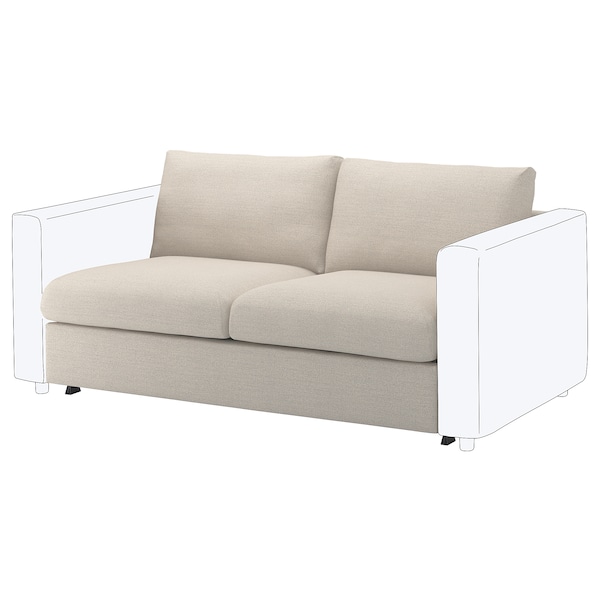 IKEA FINNALA cover for loveseat sleeper section Gunnared Beige, Ikea Ireland | 4752IBTCP