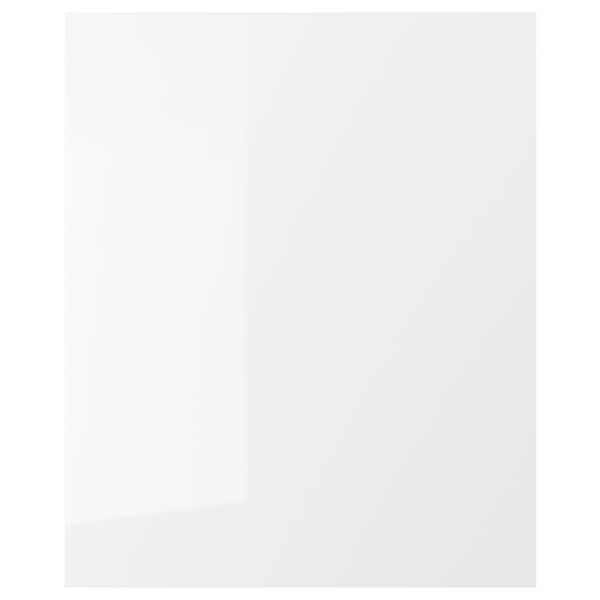 IKEA FÖRBÄTTRA cover panel, 25x30 in High Gloss White, Ikea Ireland | 0142PXRTJ