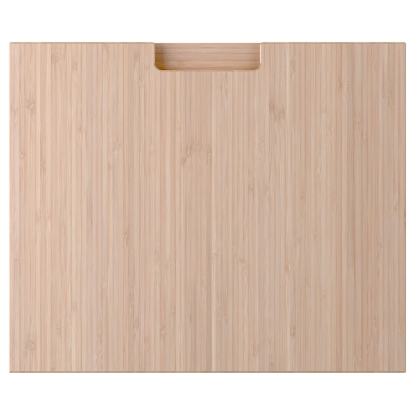 IKEA FRÖJERED drawer front, light bamboo, 18x15 in, Ikea Ireland | 6749ULIWZ