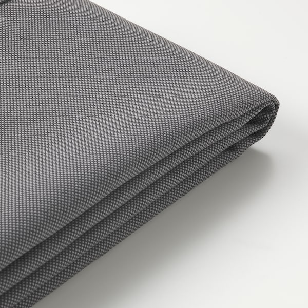 IKEA FRÖSÖN sun lounger cushion cover, 74 3/4x23 5/8 in Outdoor Dark Gray, Ikea Ireland | 7201XQUFG