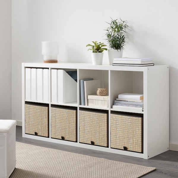 IKEA GNABBAS basket, 12 ½x13 ¾x12 ½ in, Ikea Ireland | 4107IDFNB