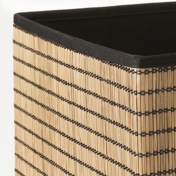 IKEA GNABBAS basket, 12 ½x13 ¾x12 ½ in, Ikea Ireland | 4107IDFNB