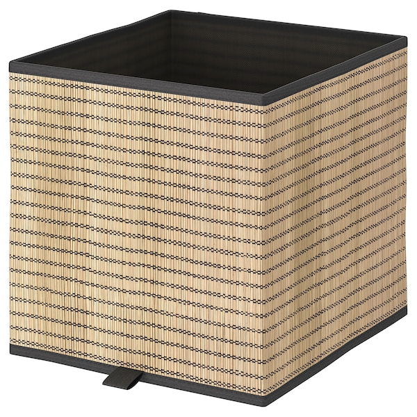 IKEA GNABBAS basket, 12 ½x13 ¾x12 ½ in, Ikea Ireland | 4107IDFNB