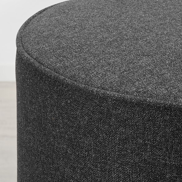 IKEA GRUNDSJÖ ottoman Gunnared Dark Gray, Ikea Ireland | 7083LEWKI