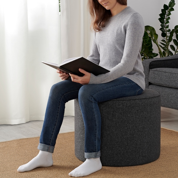 IKEA GRUNDSJÖ ottoman Gunnared Dark Gray, Ikea Ireland | 7083LEWKI