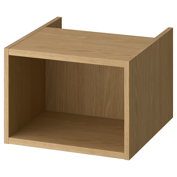 IKEA HAGAÅN open cabinet, 18x21x13 in Oak Effect, Ikea Ireland | 3479KQWBV