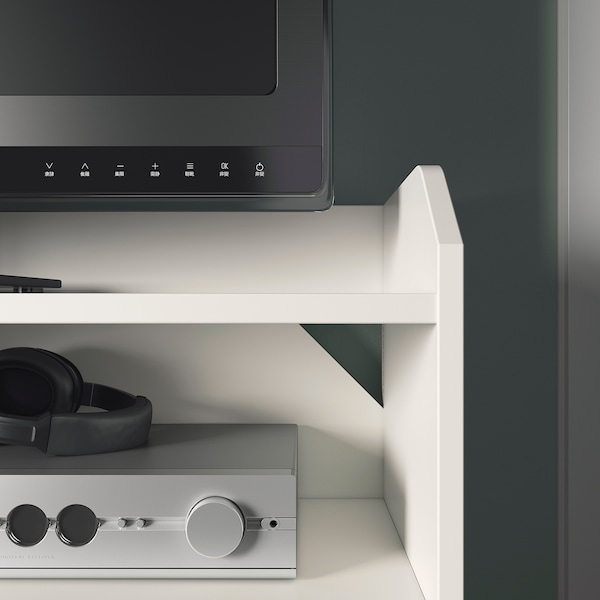 IKEA HAUGA TV unit, 54 3/8x14 1/8x21 1/4 in White, Ikea Ireland | 4503WYFAK