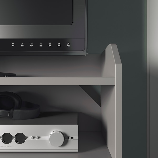 IKEA HAUGA TV unit, 54 3/8x14 1/8x21 1/4 in Gray, Ikea Ireland | 5426ZWXHI