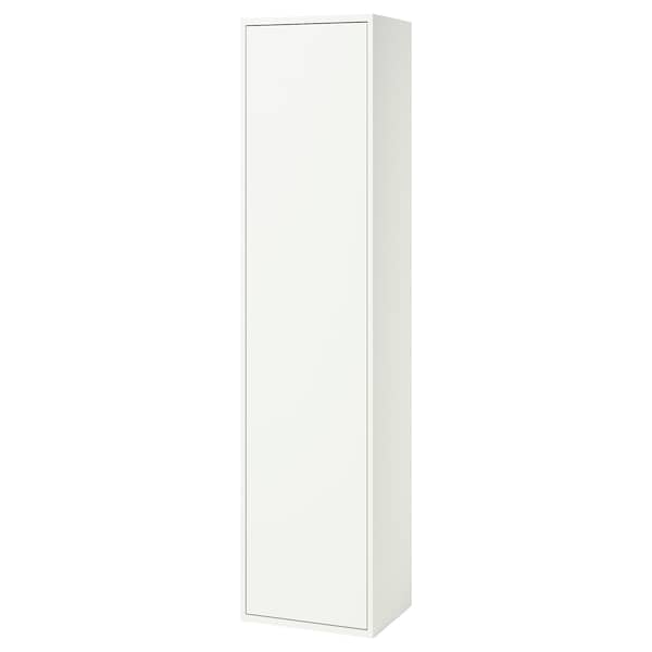IKEA HAVBÄCK high cabinet with doors, 18x15x77 in White, Ikea Ireland | 0493RDJQT