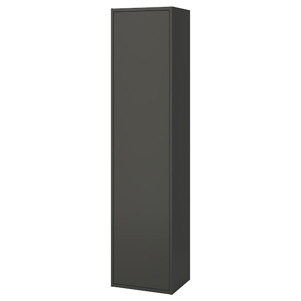 IKEA HAVBÄCK high cabinet with doors, 18x15x77 in Dark Gray, Ikea Ireland | 0814MKICA
