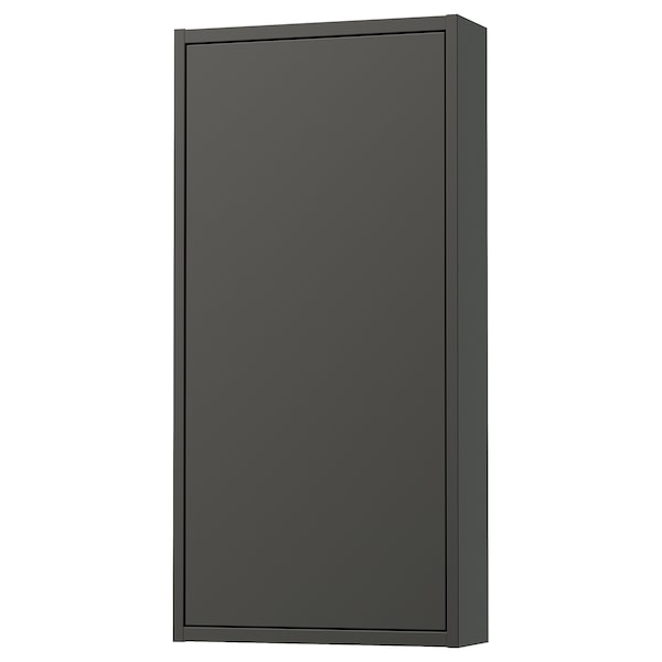 IKEA HAVBÄCK wall cabinet with door, 18x6x37 in Dark Gray, Ikea Ireland | 6379XGNFE