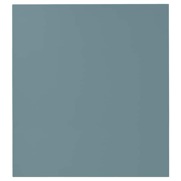 IKEA HAVSTORP door, 18x20 in Turquoise, Ikea Ireland | 8096XJNTD