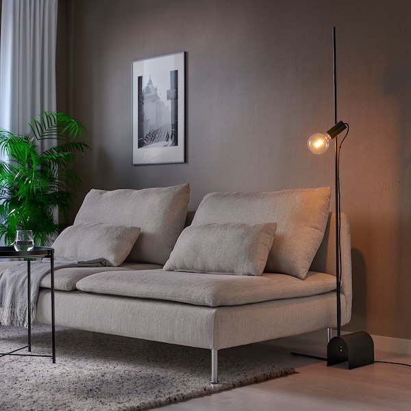 IKEA HÅRSLINGA floor lamp with LED bulb Black, Ikea Ireland | 4679AHPQL