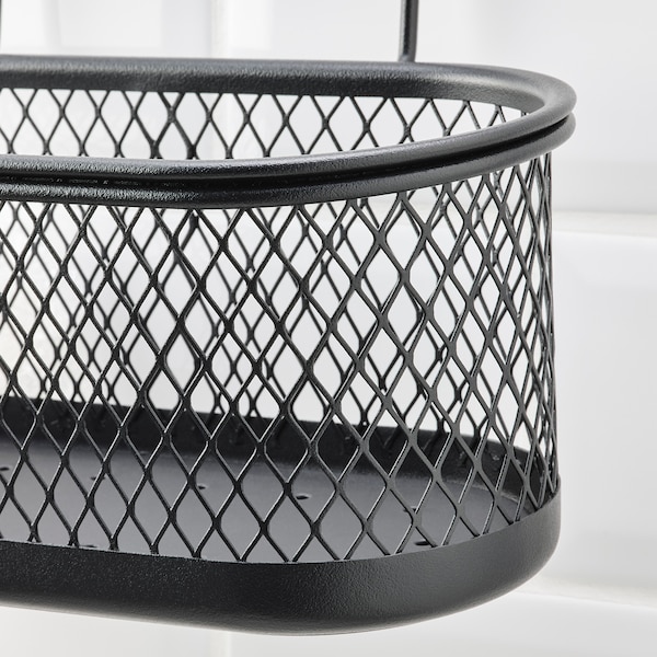 IKEA HULTARP container, black/mesh, 12 1/4x6 1/4 in, Ikea Ireland | 5094RUTDK
