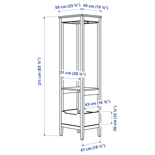 IKEA IDANÄS open wardrobe, 23 1/4x83 1/8 in White, Ikea Ireland | 6948XOCSV