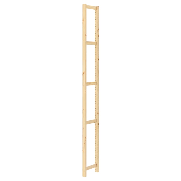 IKEA IVAR Side unit, 12x89 in, Ikea Ireland | 6340QKUBD
