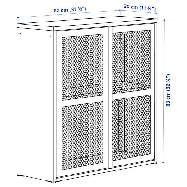 IKEA IVAR cabinet with doors, 31 1/2x32 5/8 in Black Mesh, Ikea Ireland | 0137PQEUS