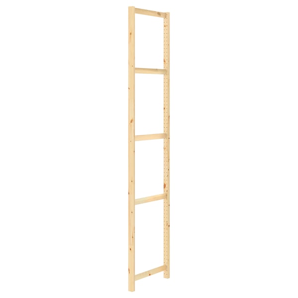 IKEA IVAR side unit, 20x89 in, Ikea Ireland | 6470FDBGE