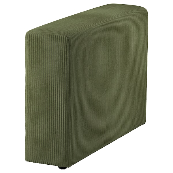 IKEA JÄTTEBO armrest Samsala Dark Yellow / Green, Ikea Ireland | 6142NWJUV