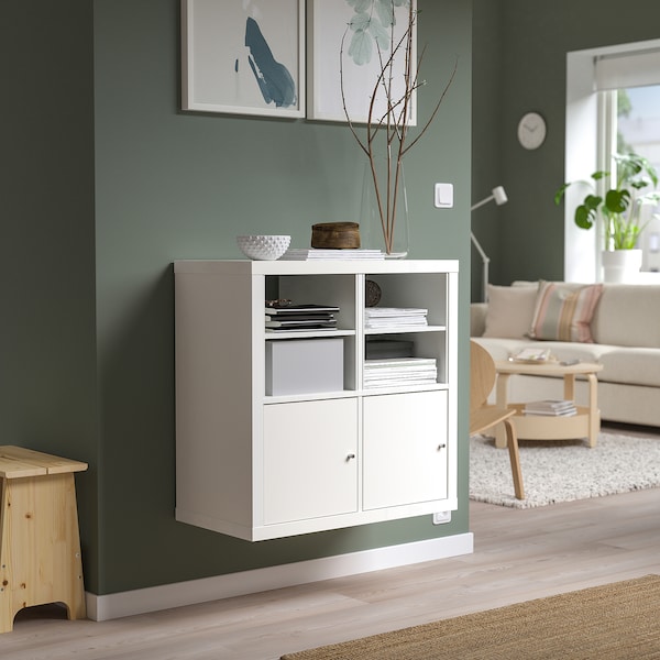 IKEA KALLAX Insert with door, 13x13 in White, Ikea Ireland | 2690VWQMN