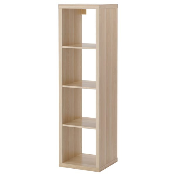 IKEA KALLAX shelf unit, white stained oak effect, 16 3/8x57 5/8 in, Ikea Ireland | 2180HADZS