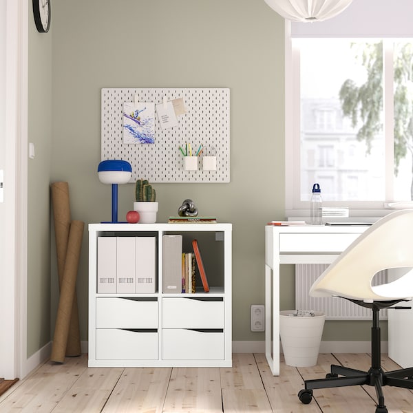 IKEA KALLAX shelving unit, with 4 drawers wave shaped, 30 3/8x30 3/8 in White, Ikea Ireland | 1095JSTLX