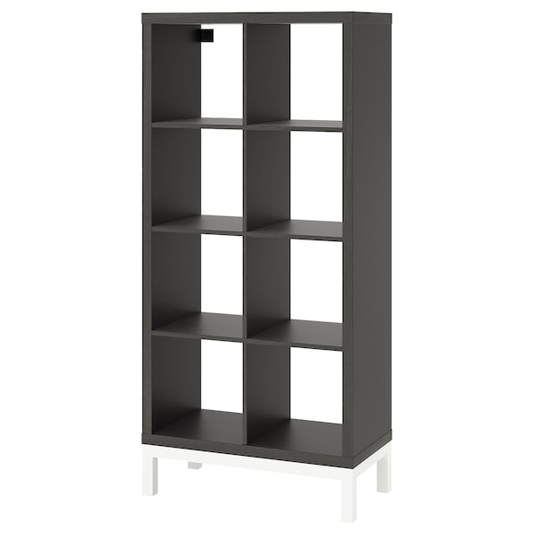 IKEA KALLAX shelving unit with underframe, 30 3/8x64 5/8 in Black / Brown / White, Ikea Ireland | 3689ZDPBS