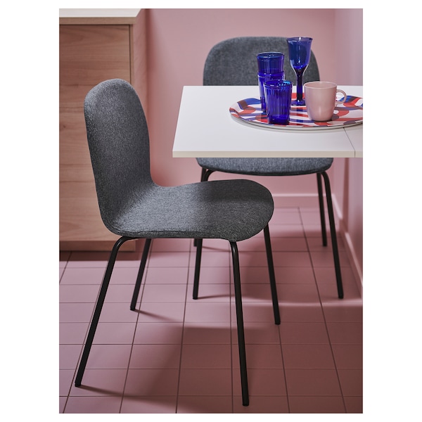 IKEA KARLPETTER chair Gunnared Medium Gray / Sefast Black, Ikea Ireland | 5481PZHFG