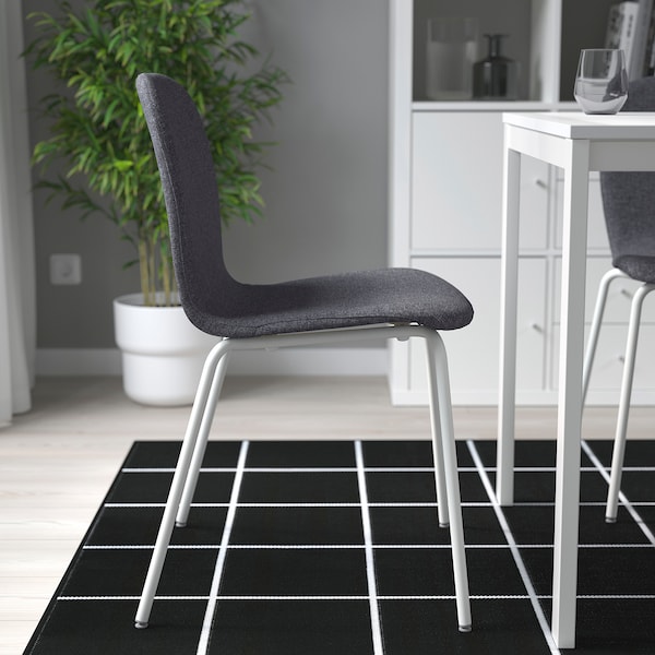 IKEA KARLPETTER chair Gunnared Medium Gray / Sefast White, Ikea Ireland | 0591MHGLX