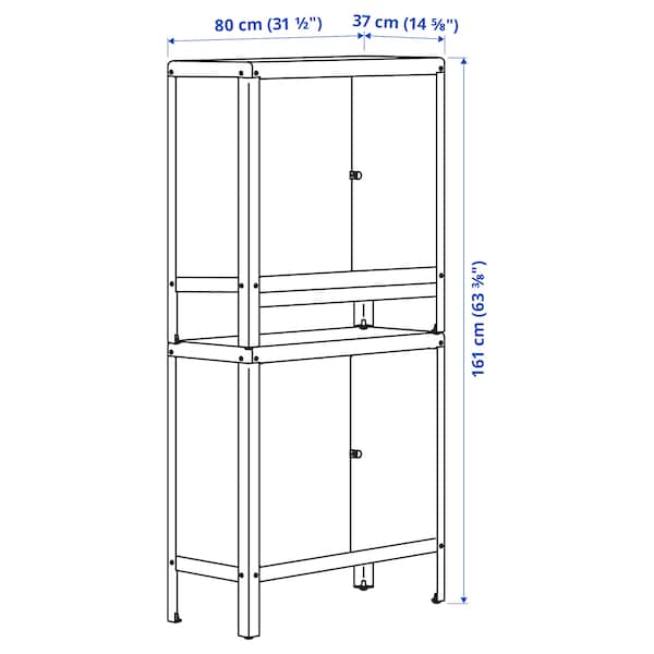 IKEA KOLBJÖRN cabinet, indoor/outdoor, beige, 31 1/2x63 3/8 in, Ikea Ireland | 0248AQJCO
