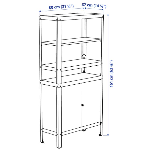 IKEA KOLBJÖRN shelving unit with cabinet, 31 1/2x14 5/8x63 3/8 in Beige, Ikea Ireland | 3564FWDXV