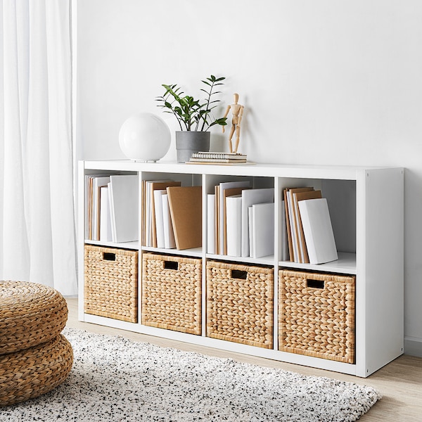 IKEA LABBSAL basket, handmade water hyacinth, 12 ½x13 ½x12 ½ in, Ikea Ireland | 7253NLBOZ