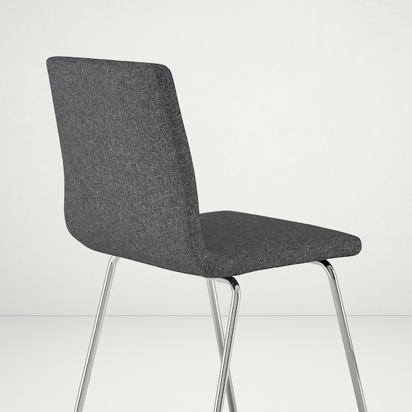 IKEA LILLÅNÄS bar stool, chrome plated/Gunnared dark gray, 24 3/4 in, Ikea Ireland | 1605THWVS
