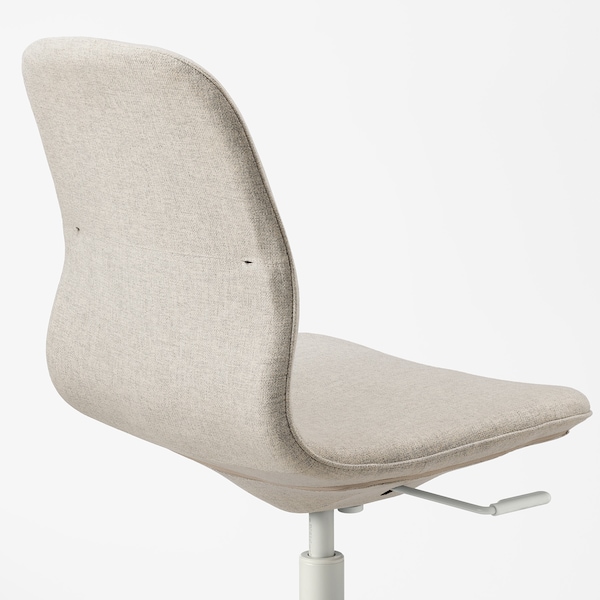 IKEA LÅNGFJÄLL conference chair Gunnared Beige / White, Ikea Ireland | 3675JCLUB