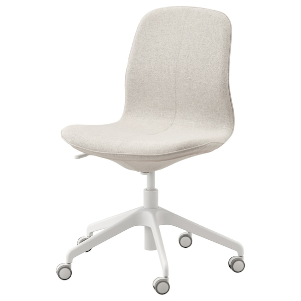 IKEA LÅNGFJÄLL conference chair Gunnared Beige / White, Ikea Ireland | 3675JCLUB