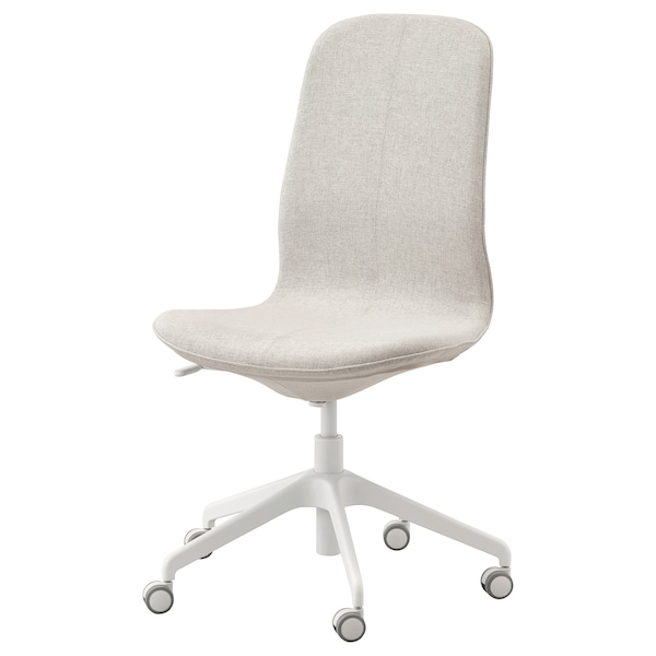 IKEA LÅNGFJÄLL conference chair Gunnared Beige / White, Ikea Ireland | 4789YUHZP