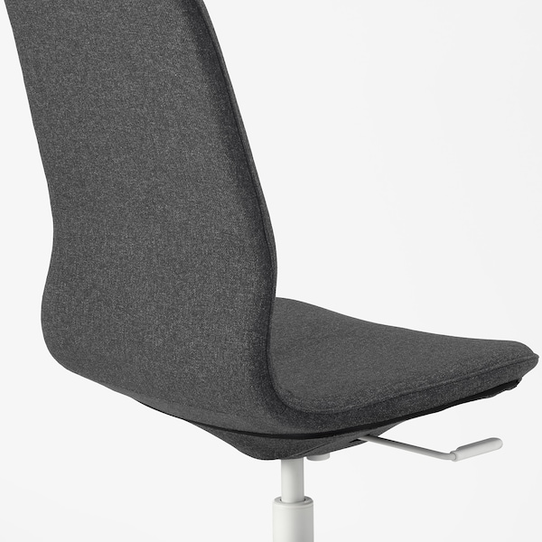 IKEA LÅNGFJÄLL conference chair Gunnared Dark Gray / White, Ikea Ireland | 3951ZJPMO