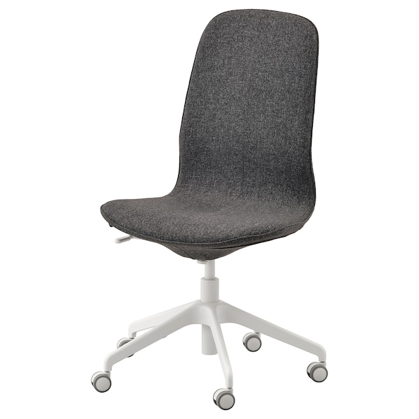 IKEA LÅNGFJÄLL conference chair Gunnared Dark Gray / White, Ikea Ireland | 3951ZJPMO