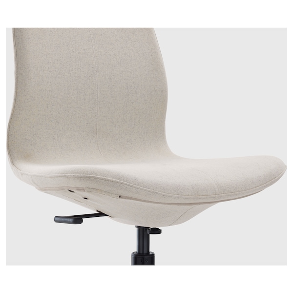 IKEA LÅNGFJÄLL conference chair, Gunnared beige/black Gunnared Beige / Black, Ikea Ireland | 7850NOSKW