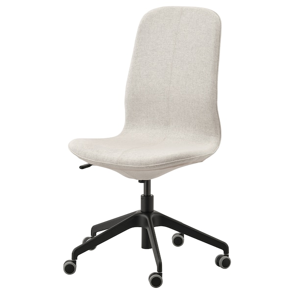 IKEA LÅNGFJÄLL conference chair, Gunnared beige/black Gunnared Beige / Black, Ikea Ireland | 2567XUZIK