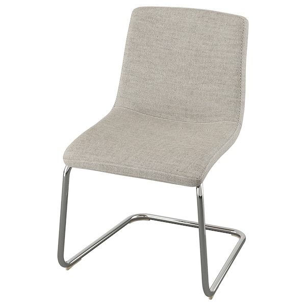 IKEA LUSTEBO chair, Viarp beige/brown, Ikea Ireland | 1083FGUOX