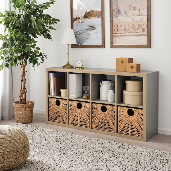 IKEA LUSTIGKURRE basket, natural water hyacinth/seagrass, 12 ½x13x12 ½ in, Ikea Ireland | 0782OVBJM
