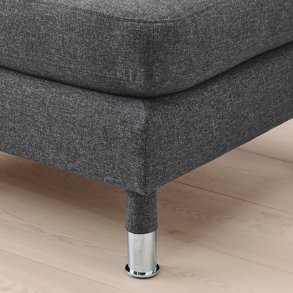 IKEA MORABO ottoman Gunnared Dark Gray / Metal, Ikea Ireland | 3507LWKIF