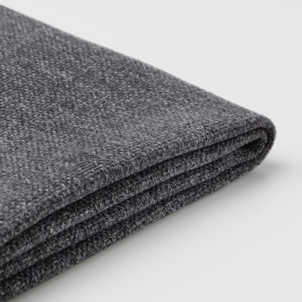 IKEA MÅRENÄS chair cover Dark Gray / Gunnared, Ikea Ireland | 9268SWVAE