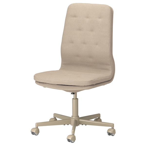 IKEA MULLFJÄLLET conference chair with casters Naggen Beige, Ikea Ireland | 3710LNEMQ
