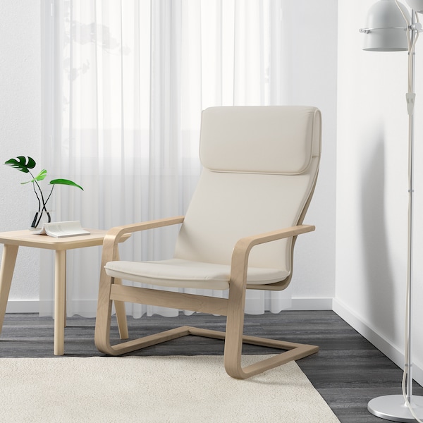 IKEA PELLO armchair, Holmby natural, Ikea Ireland | 7908CJAIQ