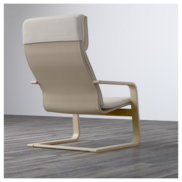 IKEA PELLO armchair, Holmby natural, Ikea Ireland | 7908CJAIQ