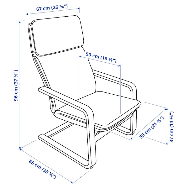 IKEA PELLO armchair, Holmby natural, Ikea Ireland | 7908CJAIQ