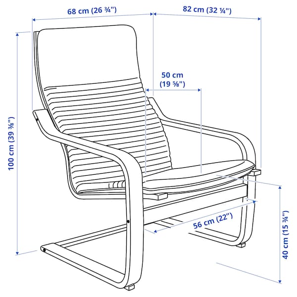 IKEA POÄNG armchair and ottoman Birch Veneer / Knisa Light Beige, Ikea Ireland | 5123BLCDY