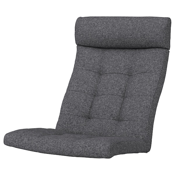 IKEA POÄNG chair cushion Gunnared Dark Gray, Ikea Ireland | 8459SUVGJ
